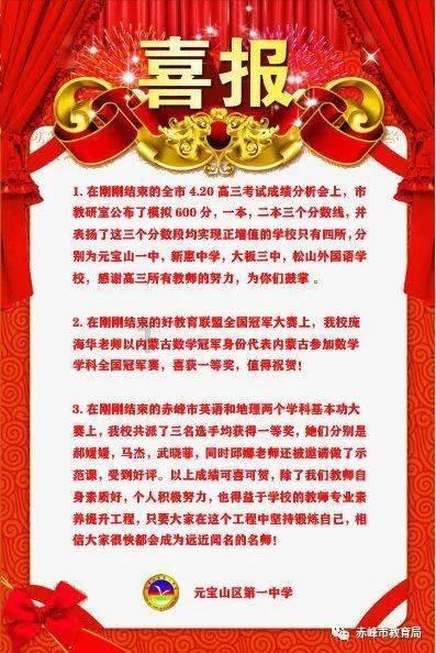 结婚时有彩礼,还一定要带嫁妆吗?-权威问答网