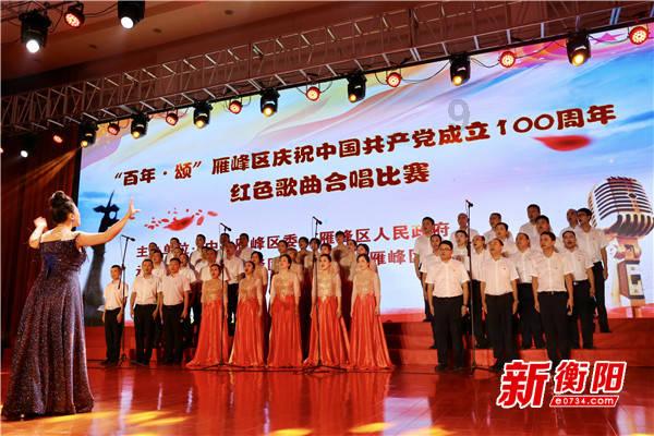 探索叛逆的鲁路修第一季第14集第20分45秒,也就是这集快结束的时候的歌曲叫什么名字?世界,美好发现尽在红迪网